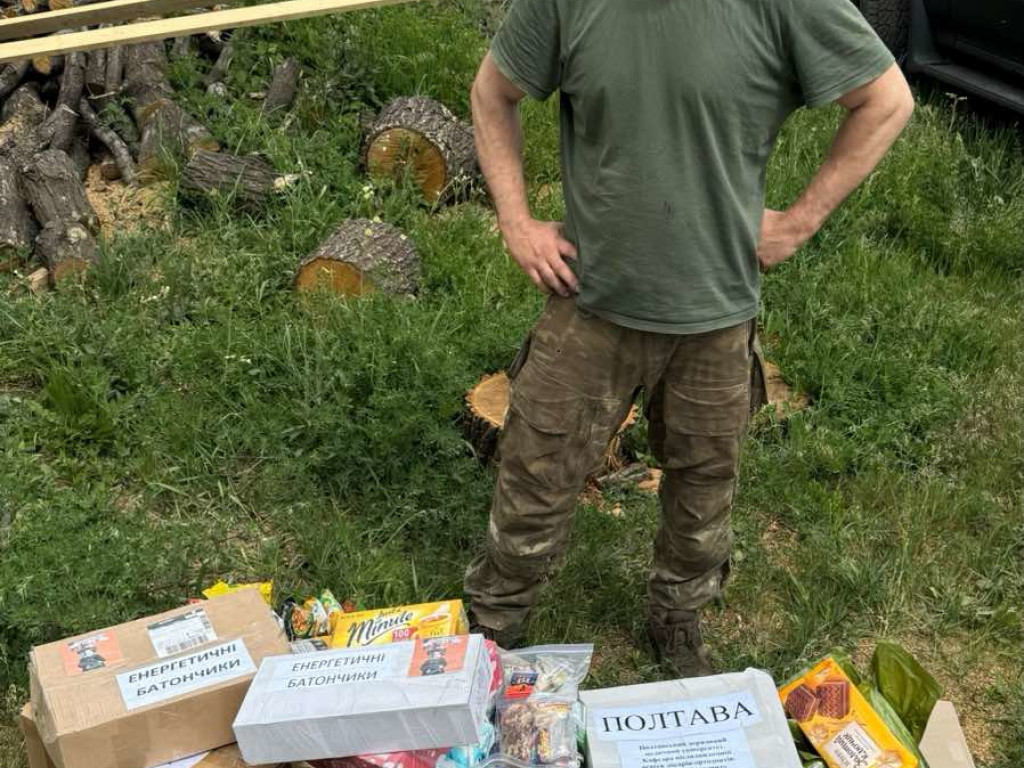 Отримали зворотній зв’язок від волонтерів
