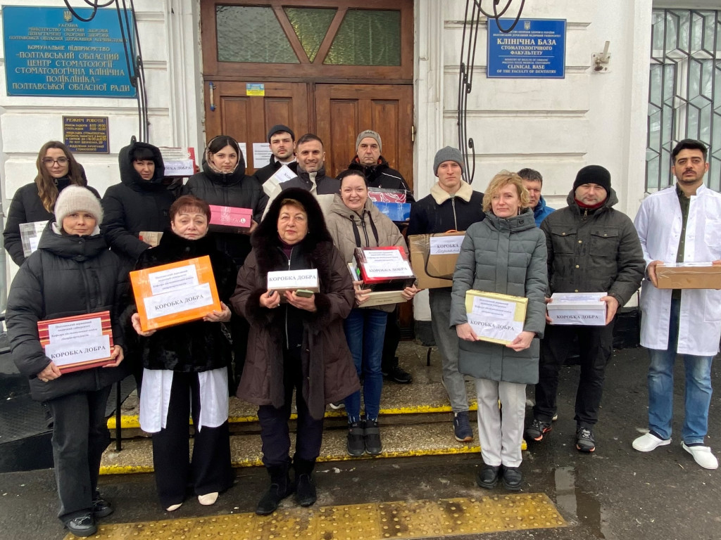 Військові отримали "Коробки добра"!
