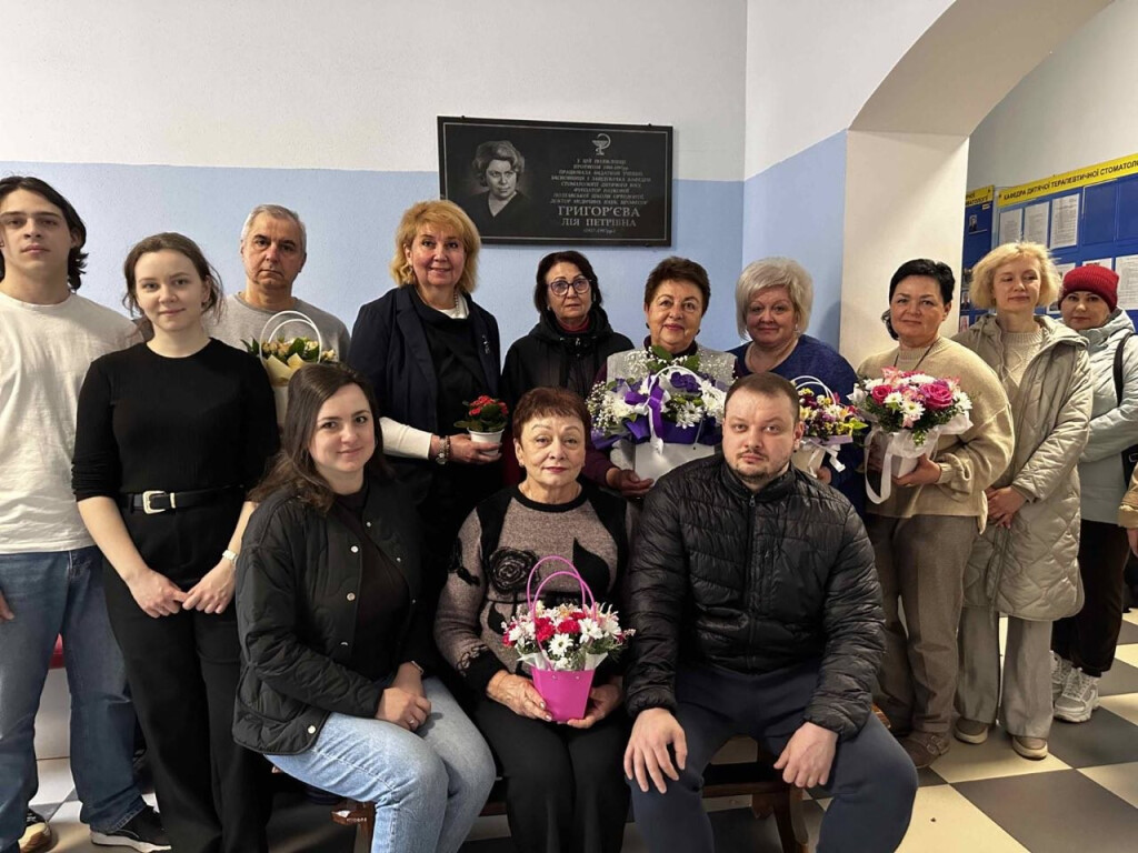 Традиційно вшанували світлу пам’ять видатного Вчителя