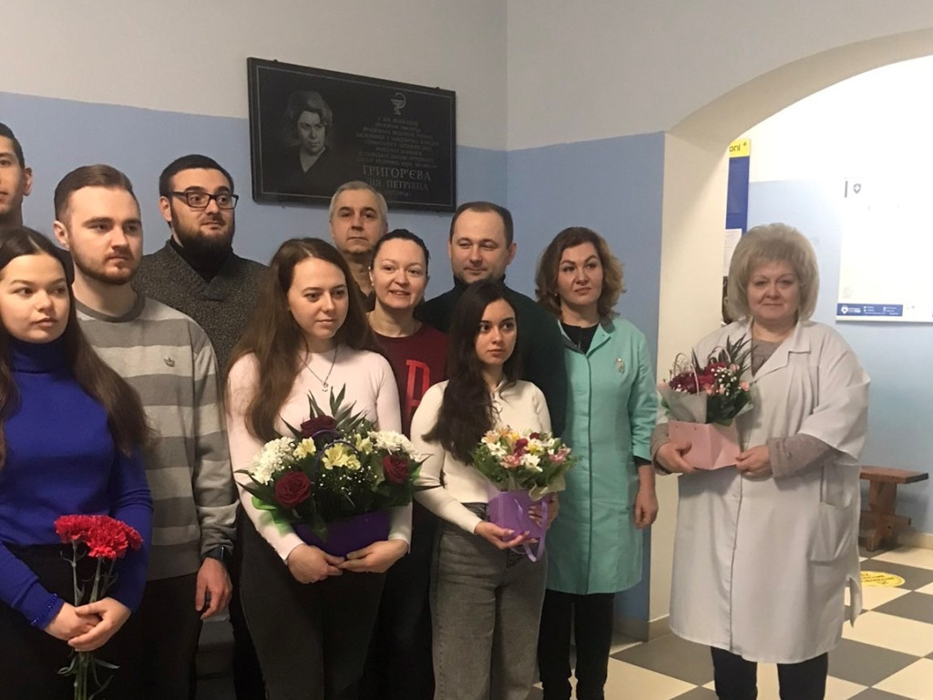 Вшанування пам'яті вчителя