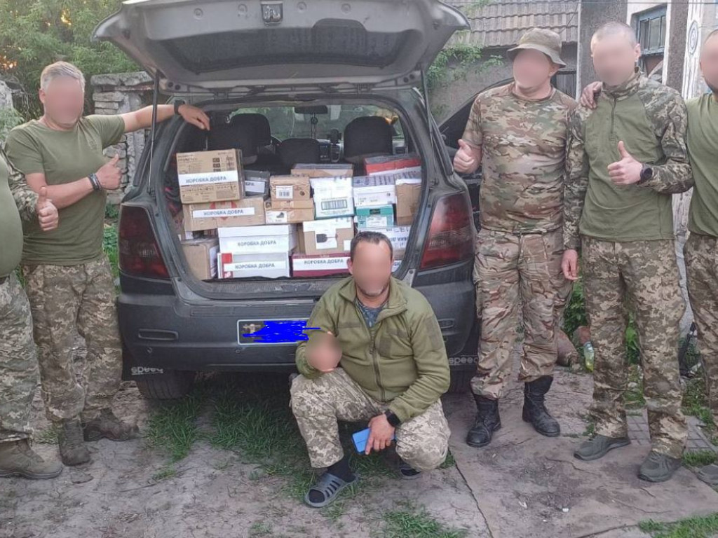 Отримали зворотній зв'язок