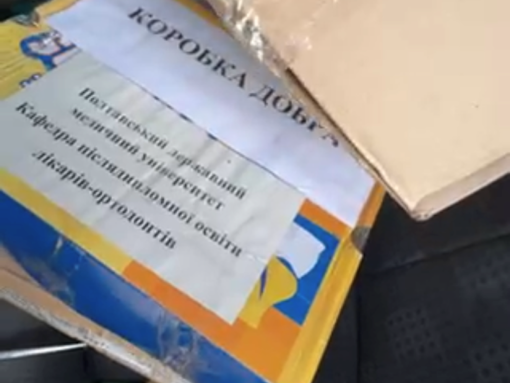 Військові отримали "Коробки добра"!