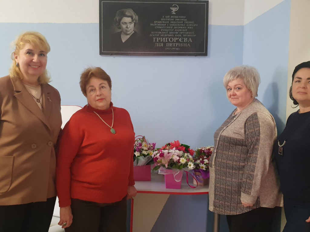 Праця людини – окраса і слава, праця людини – безсмертя її